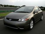 Honda Civic Coupe 2007 года